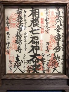 画像に alt 属性が指定されていません。ファイル名: 0E8176D5-599F-4D11-AEE7-8804B66FEFE7.jpeg